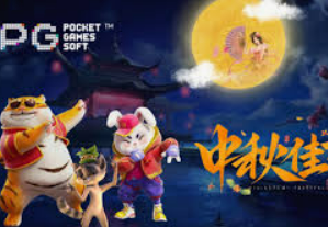 新普京com2024最新版