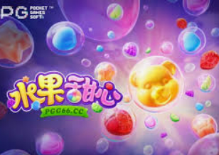 新普京com客户端