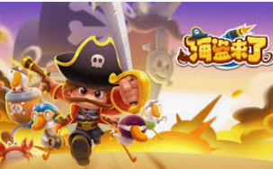 新普京com电脑免费版